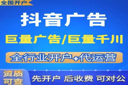 行业大咖分享：SEM竞价推广的实战经验与教训
