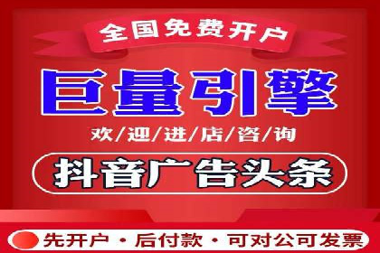 百度推广代运营案例：助力中小企业突破困境
